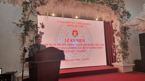 Thanh tra tỉnh tổ chức kỷ niệm 77 năm ngày truyền thống ngành