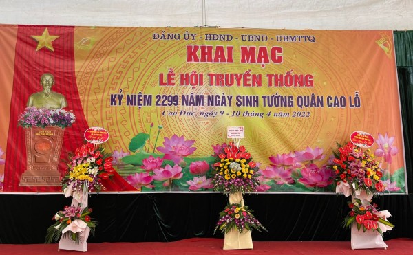 Kỷ niệm 2299 năm ngày sinh tướng quân Cao Lỗ