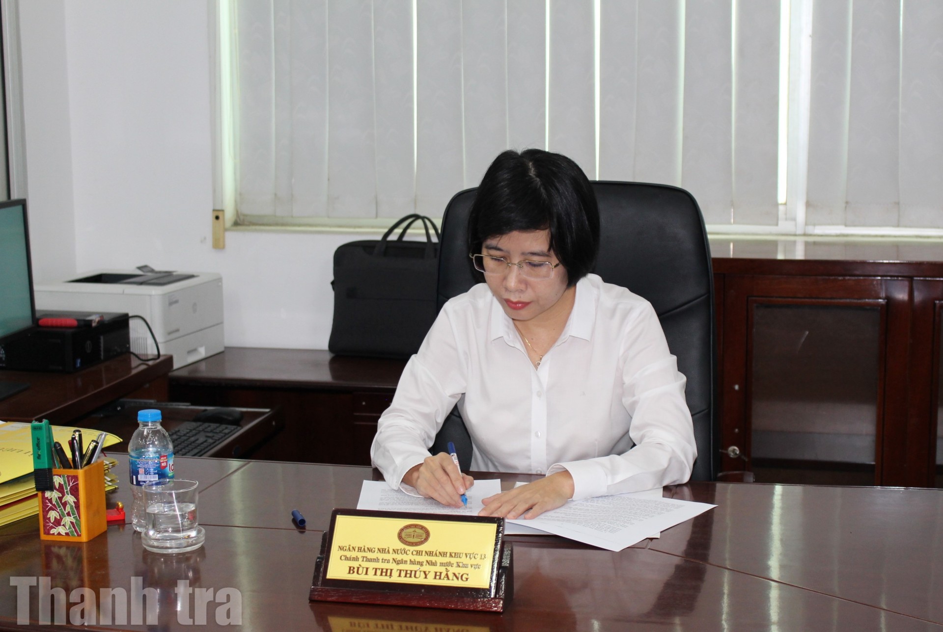 Chị Bùi Thị Thúy Hằng - Người giữ ngọn lửa liêm chính trong ngành Thanh tra Ngân hàng
