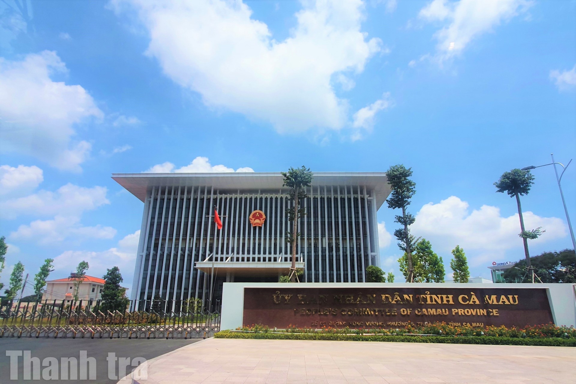 Cà Mau: Chủ tịch UBND tỉnh giải quyết hai vụ khiếu nại liên quan đến bồi thường đất đai