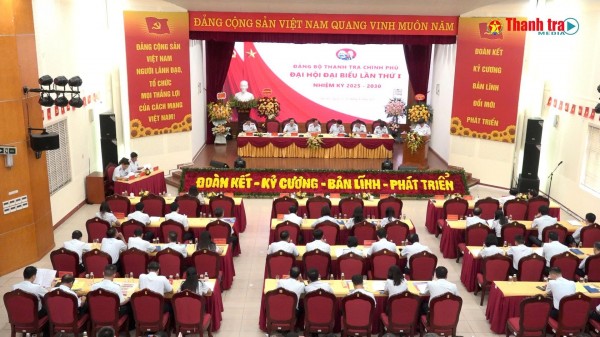 Phiên trù bị Đại hội Đảng bộ Thanh tra Chính phủ lần thứ I, nhiệm kỳ 2025-2030