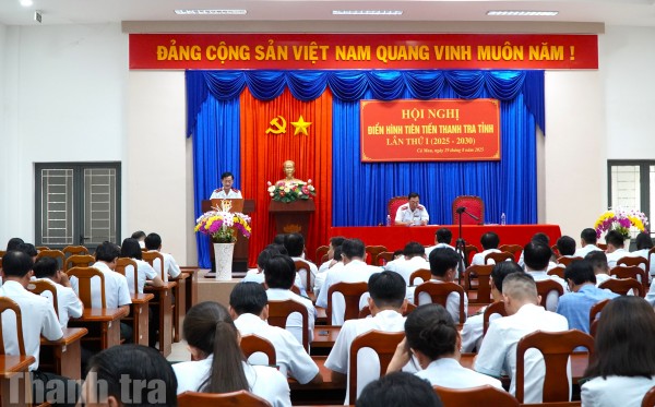 Đoàn kết - Kỷ cương - Trách nhiệm - Hiệu quả: Xây dựng Thanh tra tỉnh Cà Mau trong sạch, vững mạnh, đáp ứng yêu cầu nhiệm vụ trong giai đoạn mới