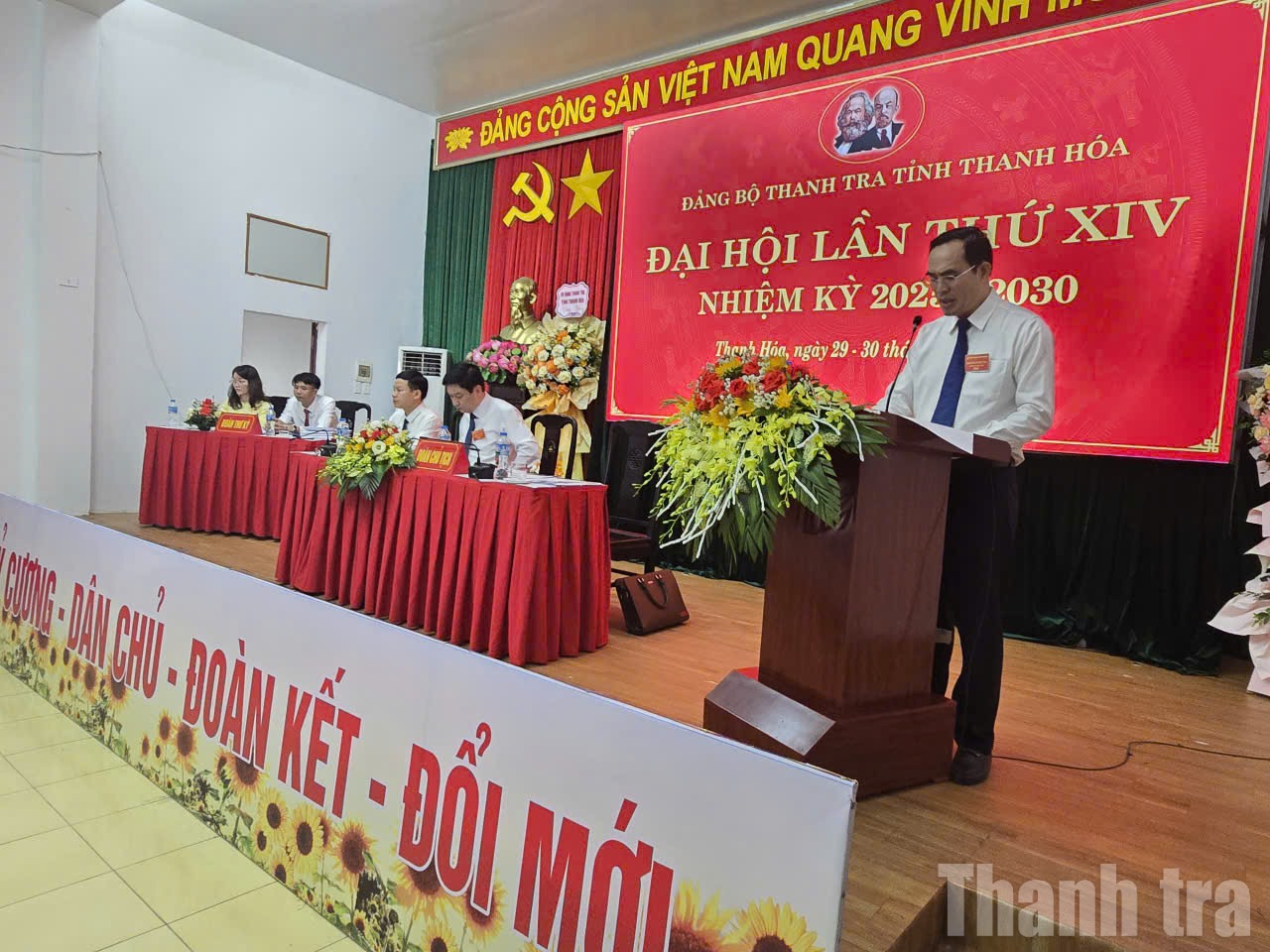 Đảng bộ Thanh tra tỉnh Thanh Hóa: Vững vàng vai trò tiên phong, đổi mới vì sự liêm chính