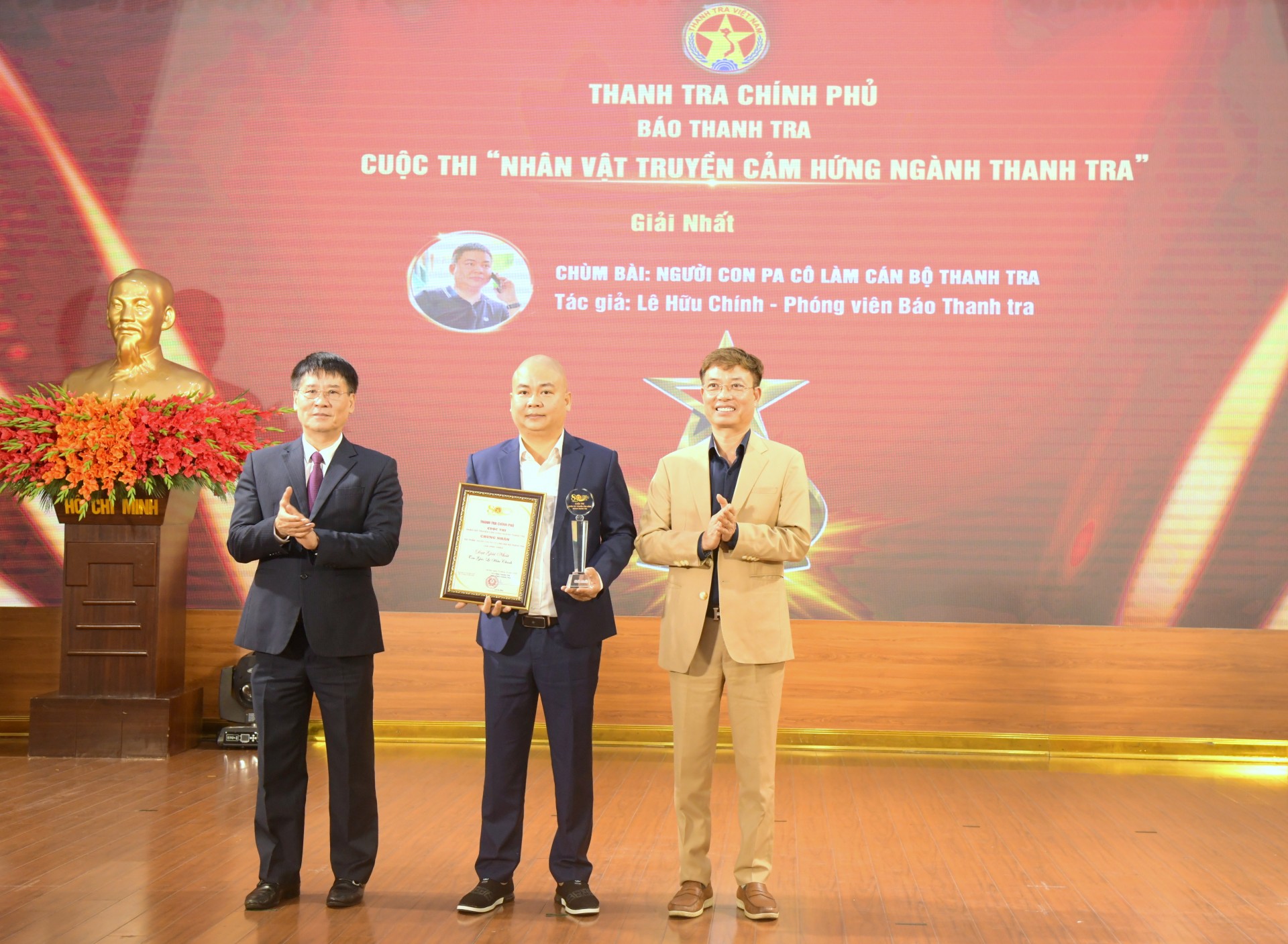 Bản tin Thanh tra số 54 năm 2025