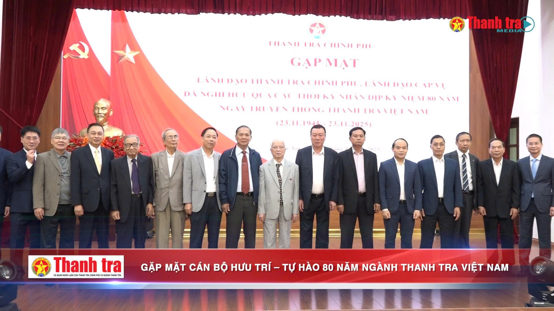 Gặp mặt cán bộ hưu trí – Tự hào 80 năm ngành Thanh tra Việt Nam