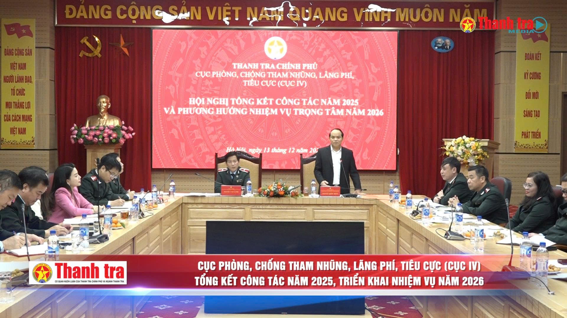 Cục Phòng, chống tham nhũng, lãng phí, tiêu cực (Cục IV) tổng kết công tác năm 2025, triển khai nhiệm vụ năm 2026
