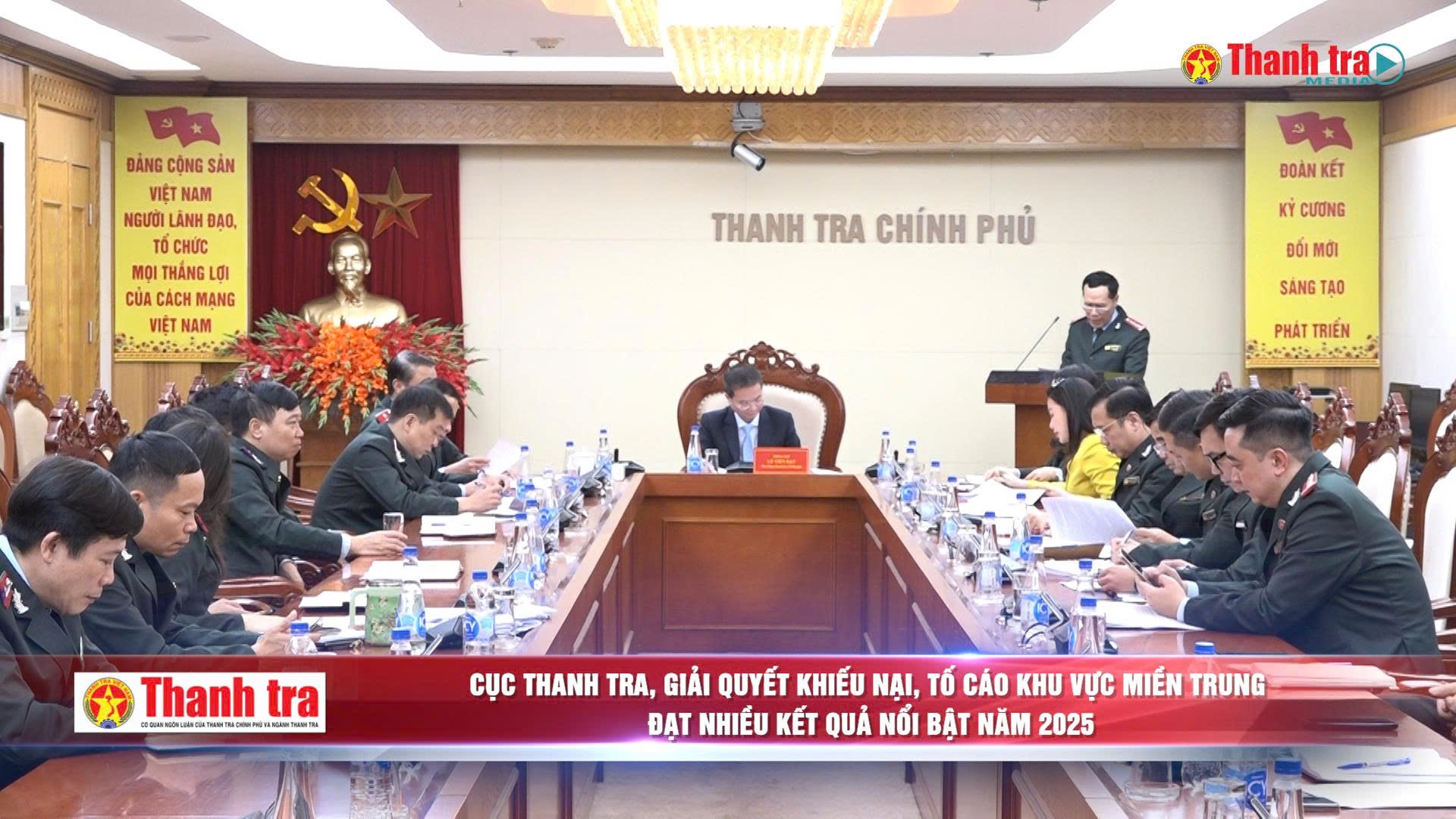 Cục Thanh tra, giải quyết khiếu nại, tố cáo khu vực Miền Trung (Cục II) đạt nhiều kết quả nổi bật năm 2025