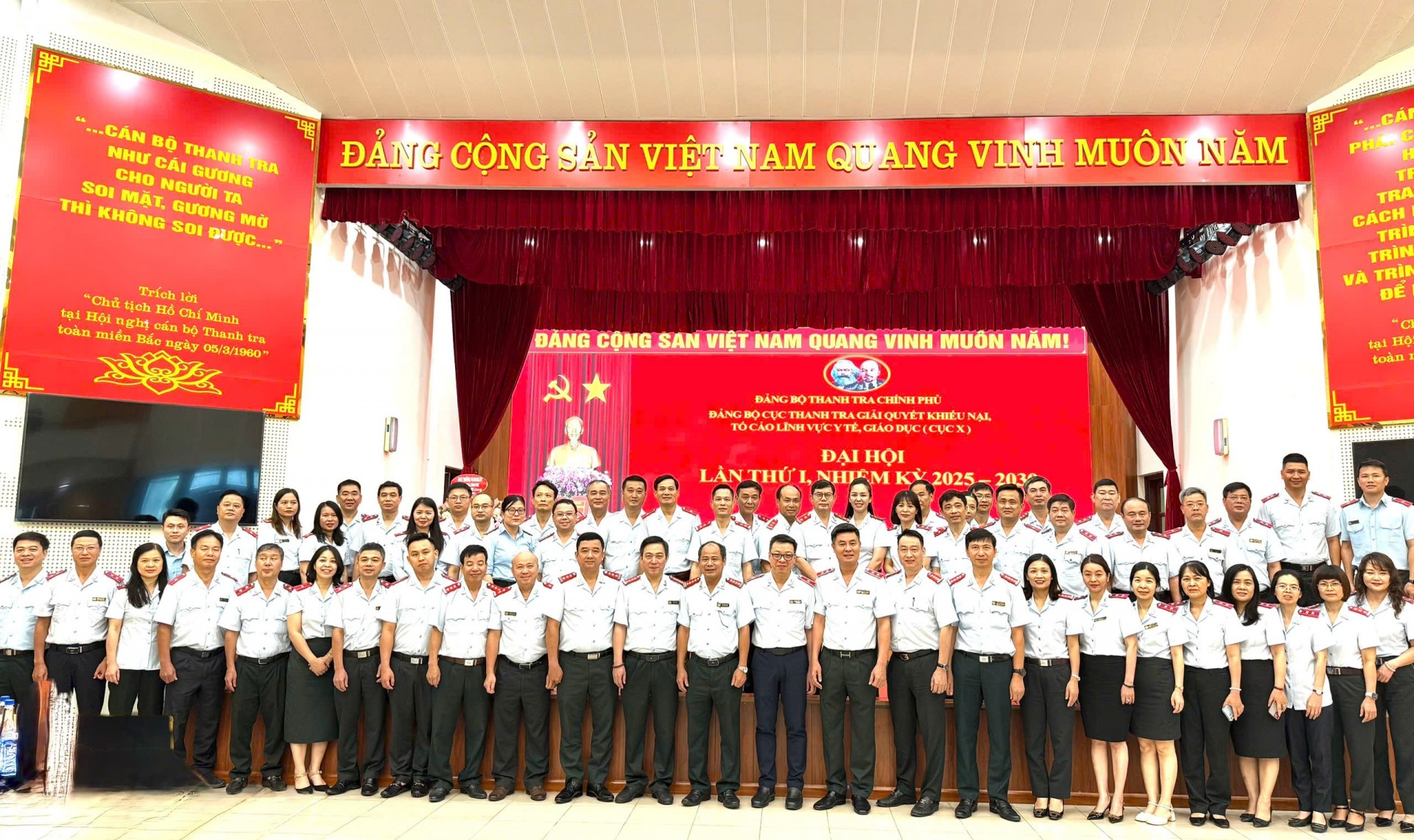 Đại hội lần thứ I Đảng bộ Cục X Thanh tra Chính phủ nhiệm kỳ 2025–2030