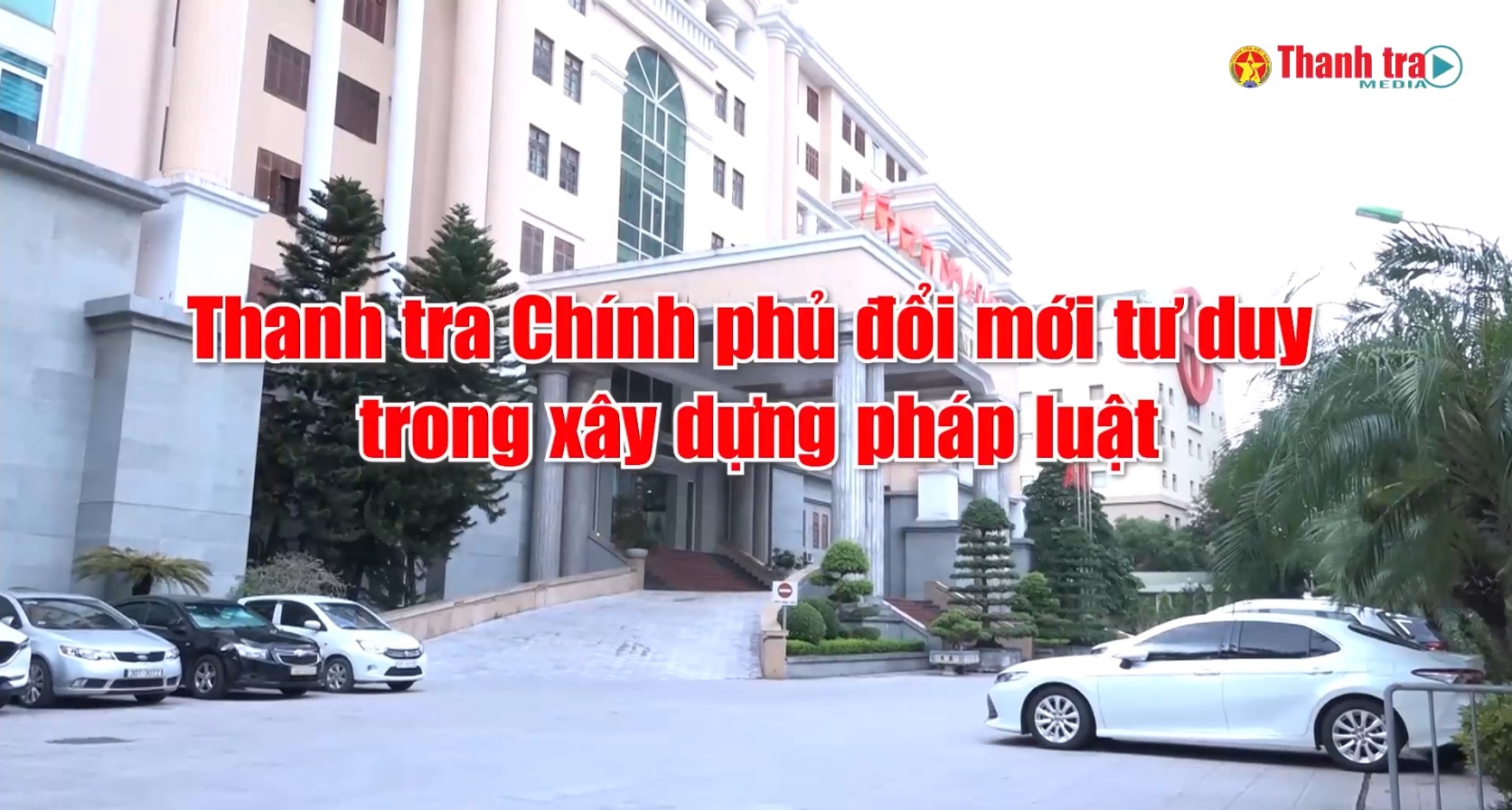 Bản tin Thanh tra số 29 năm 2025