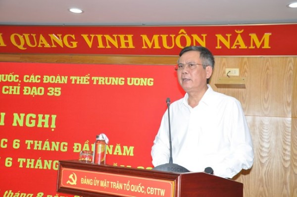 Mỗi cán bộ, đảng viên là chiến sĩ trên mặt trận bảo vệ nền tảng tư tưởng của Đảng