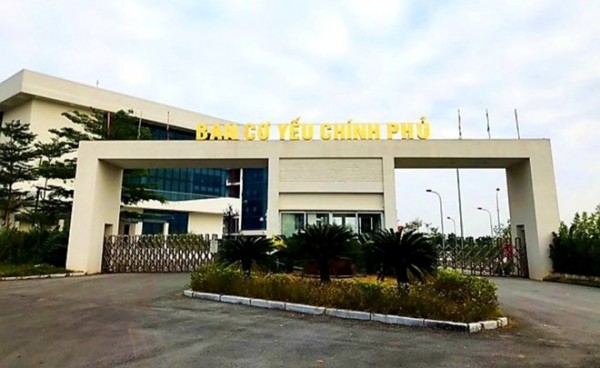 Nhiệm vụ, quyền hạn của Thanh tra Cơ yếu, Thanh tra được thành lập theo điều ước quốc tế