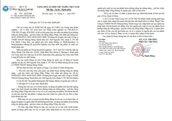 Thu hồi, tiêu hủy trên toàn quốc kem dưỡng trắng da chống nắng - giữ ẩm white sắc hồng của Khang Hưng Thịnh