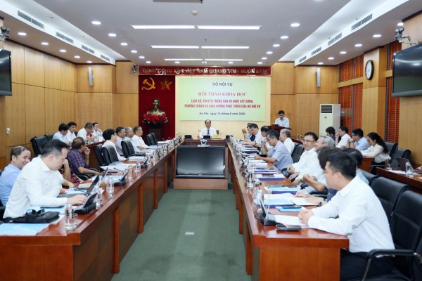 Lịch sử truyền thống 80 năm xây dựng, trưởng thành và định hướng phát triển ngành Nội vụ