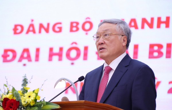 “Mỗi cán bộ thanh tra phải mắt tinh, tâm sáng, trí sâu, bản lĩnh thép”