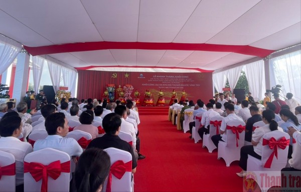 Tây Ninh: Khởi công 3 công trình trọng điểm chào mừng kỷ niệm 80 năm Quốc khánh 2/9