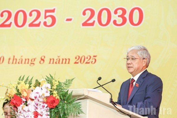 Đại hội Đảng bộ Cơ quan UBTƯ MTTQ Việt Nam lần thứ I: Dấu mốc mới trong xây dựng Đảng bộ vững mạnh, toàn diện