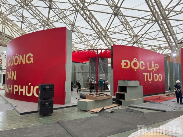 Chuỗi sự kiện nổi bật của Triển lãm thành tựu đất nước nhân dịp kỷ niệm 80 năm Ngày Quốc khánh