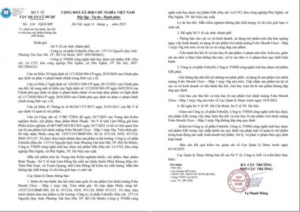 Thu hồi, tiêu hủy trên toàn quốc lô sản phẩm Gel nhiệt miệng Fobe Mouth Ulcer do không đạt chất lượng