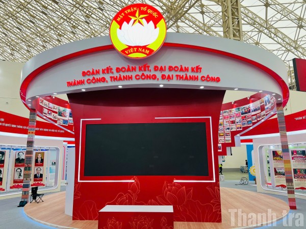 Không gian Triển lãm “Kiến tạo phát triển”