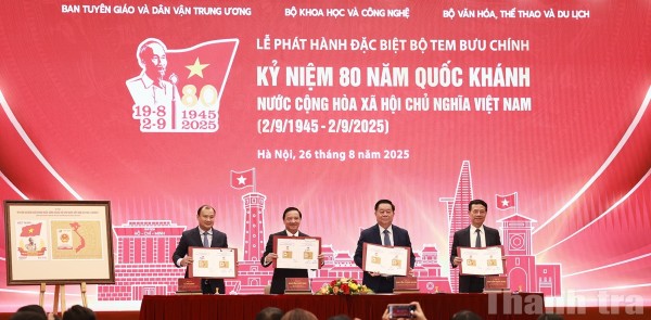 Phát hành đặc biệt bộ tem bưu chính kỷ niệm 80 năm Quốc khánh