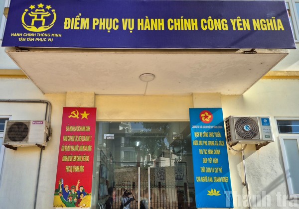 Kiểm soát thủ tục hành chính trong mô hình chính quyền địa phương 2 cấp