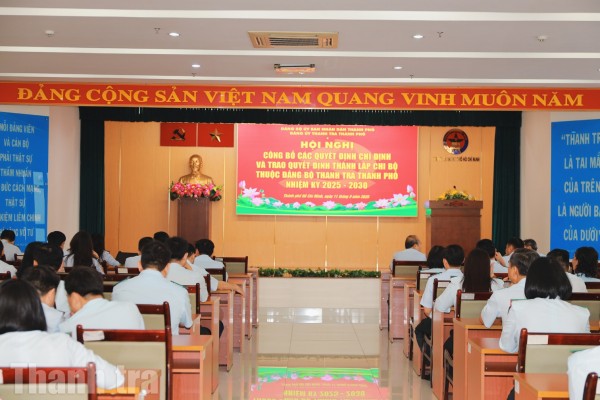 Ông Trần Văn Bảy được chỉ định giữ chức Bí thư Đảng uỷ Thanh tra TP Hồ Chí Minh, nhiệm kỳ 2025-2030