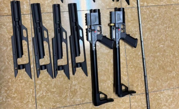 Lực lượng triệt phá đường dây mua bán vũ khí được lãnh đạo Bộ Công an khen