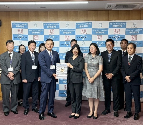 Quan hệ hợp tác Gia Lai – Izumisano: Tiếp nối và phát triển bền vững