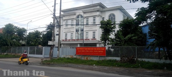 Đến Trụ sở tiếp công dân tỉnh Đồng Tháp cần tuân thủ điều gì?