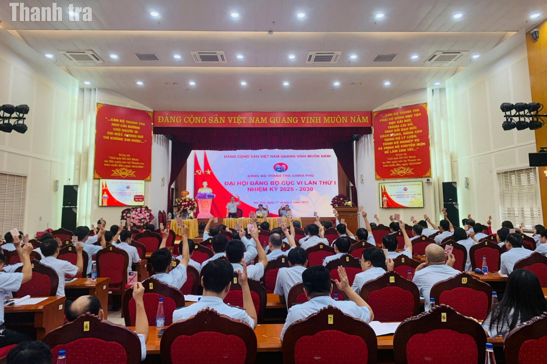 Cục VI thường xuyên bố trí cán bộ, công chức phục vụ cho công tác giải quyết khiếu nại, tố cáo