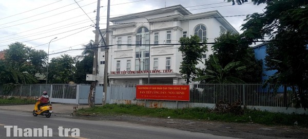 Bài 1: Rõ vai trò, trách nhiệm của từng cơ quan trong tiếp đoàn công dân đông người