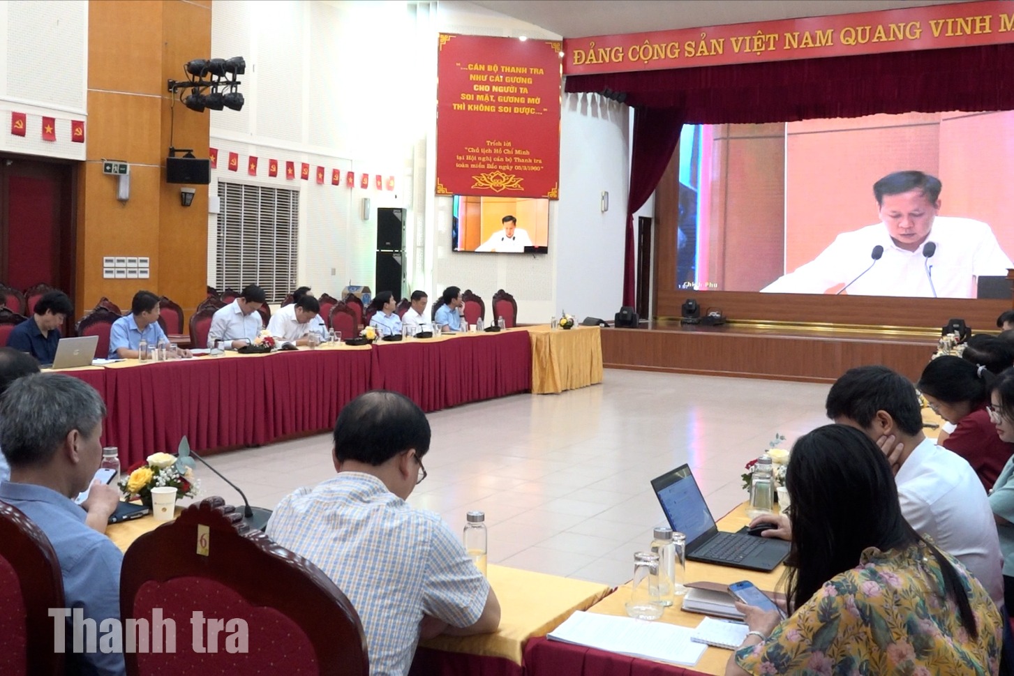 Đảng ủy Thanh tra Chính phủ dự hội nghị quán triệt chỉ thị, hướng dẫn của Trung ương