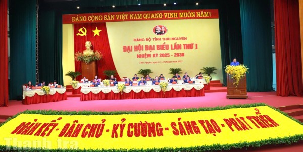 Phiên trù bị Đại hội đại biểu Đảng bộ tỉnh Thái Nguyên lần thứ I: Hoàn tất công tác chuẩn bị cho sự kiện chính trị trọng đại