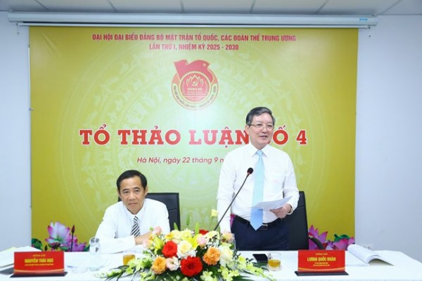 Xây dựng đội ngũ đảng viên chuyên nghiệp, bản lĩnh bảo vệ nền tảng tư tưởng của Đảng