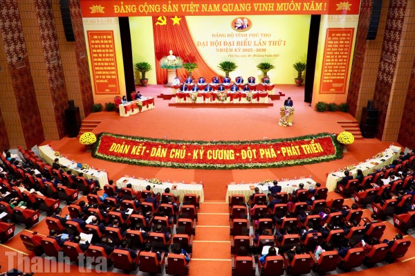 Khai mạc phiên trù bị Đại hội đại biểu Đảng bộ tỉnh Phú Thọ lần thứ I, nhiệm kỳ 2025 - 2030