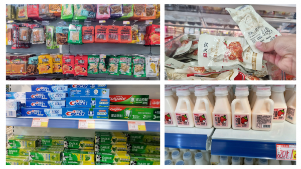 Hà Nội: Phát hiện cửa hàng bán hàng nhập lậu, không nhãn phụ tiếng Việt