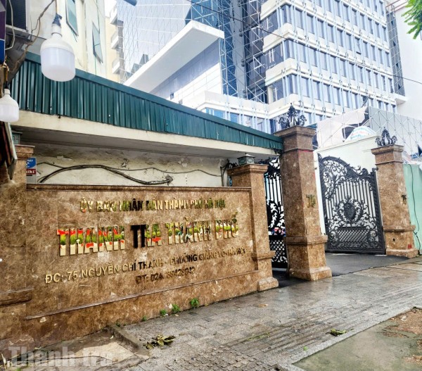 Thanh tra Hà Nội lập Tổ công tác thường trực tiếp công dân