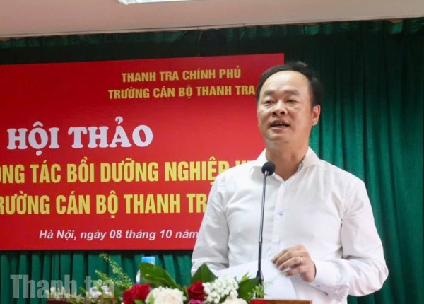 Thanh tra tỉnh Phú Thọ chủ động triển khai kế hoạch cải thiện, nâng cao Chỉ số PAPI năm 2025