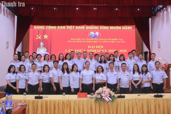 Cục XII đang khảo sát để tiến hành các cuộc thanh tra theo kế hoạch