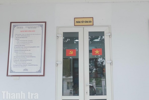 Thẩm quyền giải quyết khiếu nại trong mô hình chính quyền địa phương hai cấp