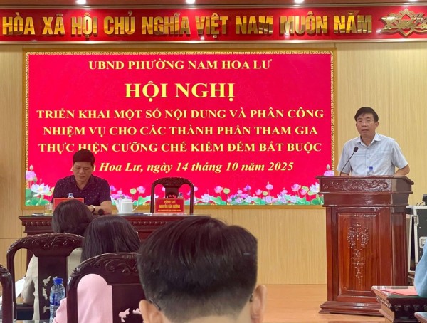 Nam Hoa Lư: Phấn đấu giải quyết trên 90% đơn thư khiếu tố thuộc thẩm quyền