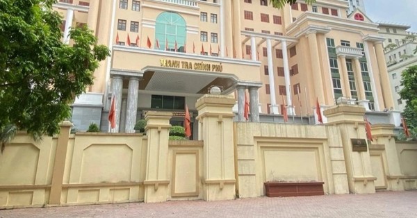 Thanh tra Chính phủ góp ý hoàn thiện Nghị định về tổ chức và hoạt động của thanh tra ngành Ngân hàng