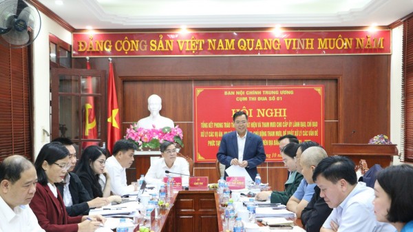 Cụm thi đua số 1 - Ban Nội chính Trung ương tổng kết phong trào thi đua giai đoạn 2021 - 2025