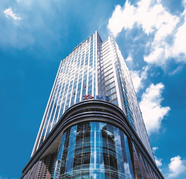 MB bứt phá tăng trưởng, dẫn đầu chuyển đổi số ngân hàng