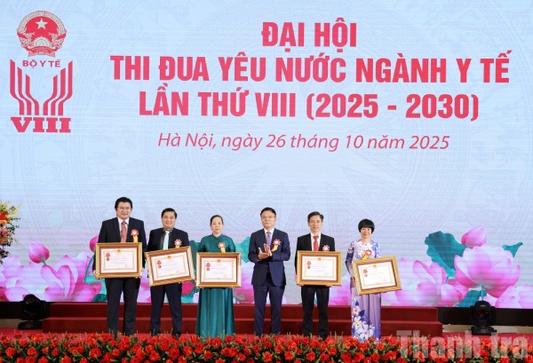 Đại hội thi đua yêu nước ngành Y tế lần thứ VIII (2025 - 2030)