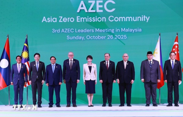 Hội nghị Cấp cao ASEAN 47: Thông qua Tuyên bố chung Hội nghị Cấp cao AZEC lần 3