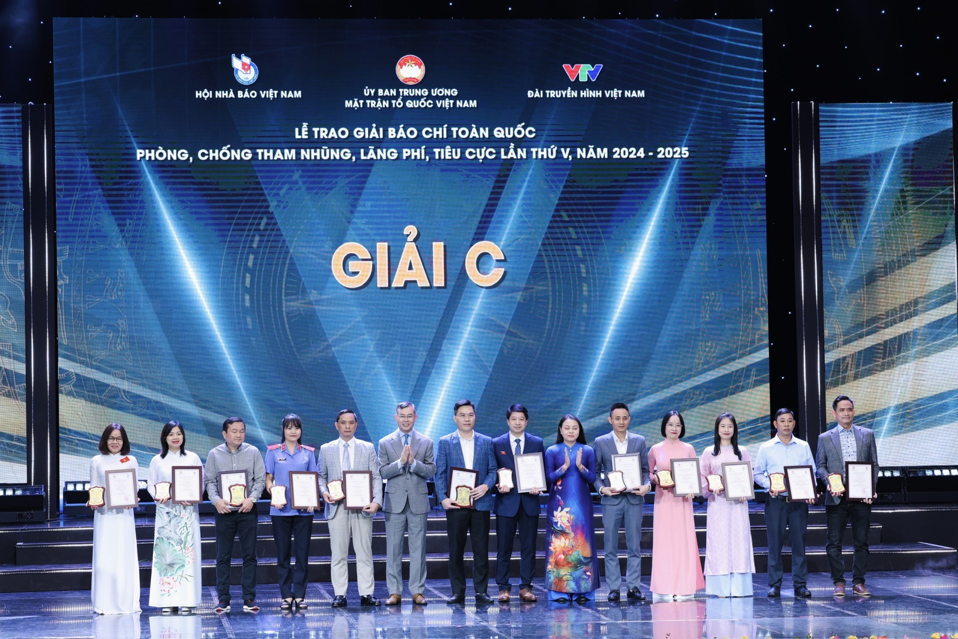 Báo Thanh tra giành 2 giải C tại Giải Báo chí toàn quốc phòng, chống tham nhũng, lãng phí, tiêu cực lần thứ V