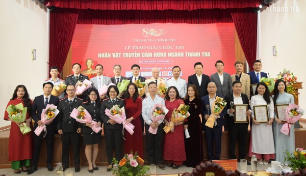 Lễ trao giải Cuộc thi “Nhân vật truyền cảm hứng ngành Thanh tra” năm 2025