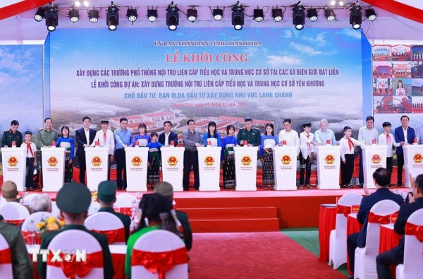 Thủ tướng Phạm Minh Chính: Từng ngôi trường mới biểu tượng cho tinh thần đại đoàn kết toàn dân tộc