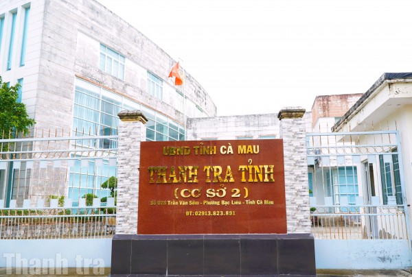 Cà Mau: Thanh tra hoạt động cung cấp dịch vụ truyền hình trả tiền